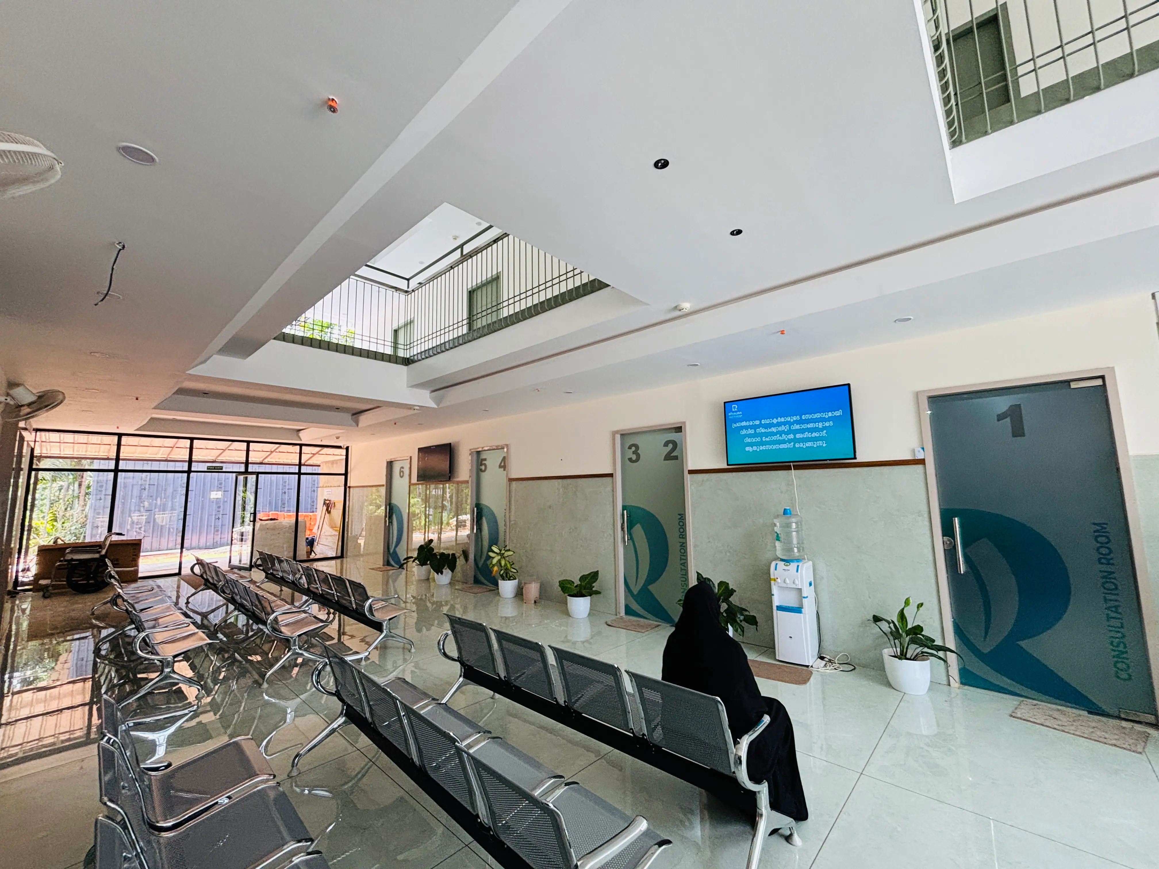 Outpatient Departments