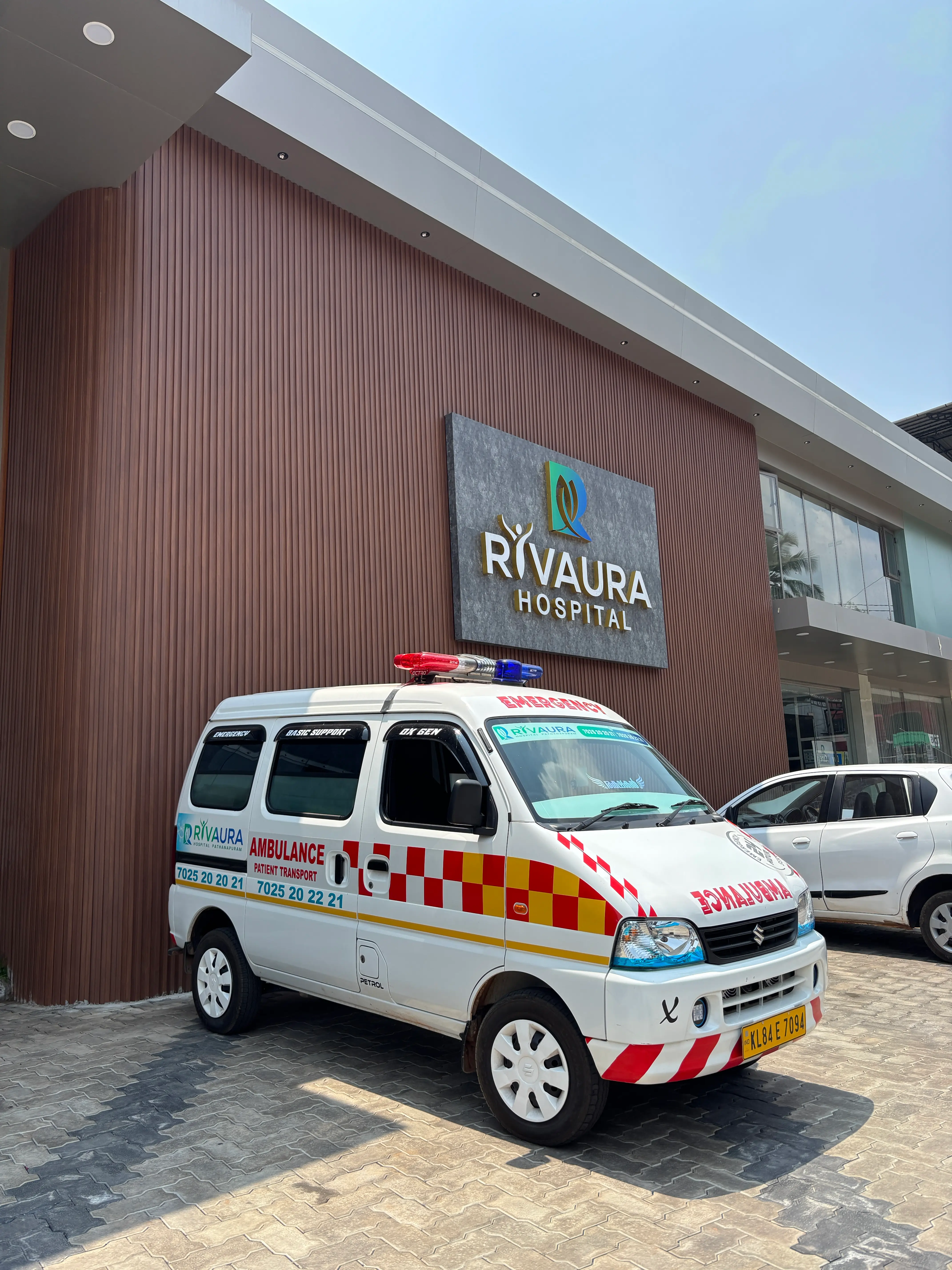 Emergency Department