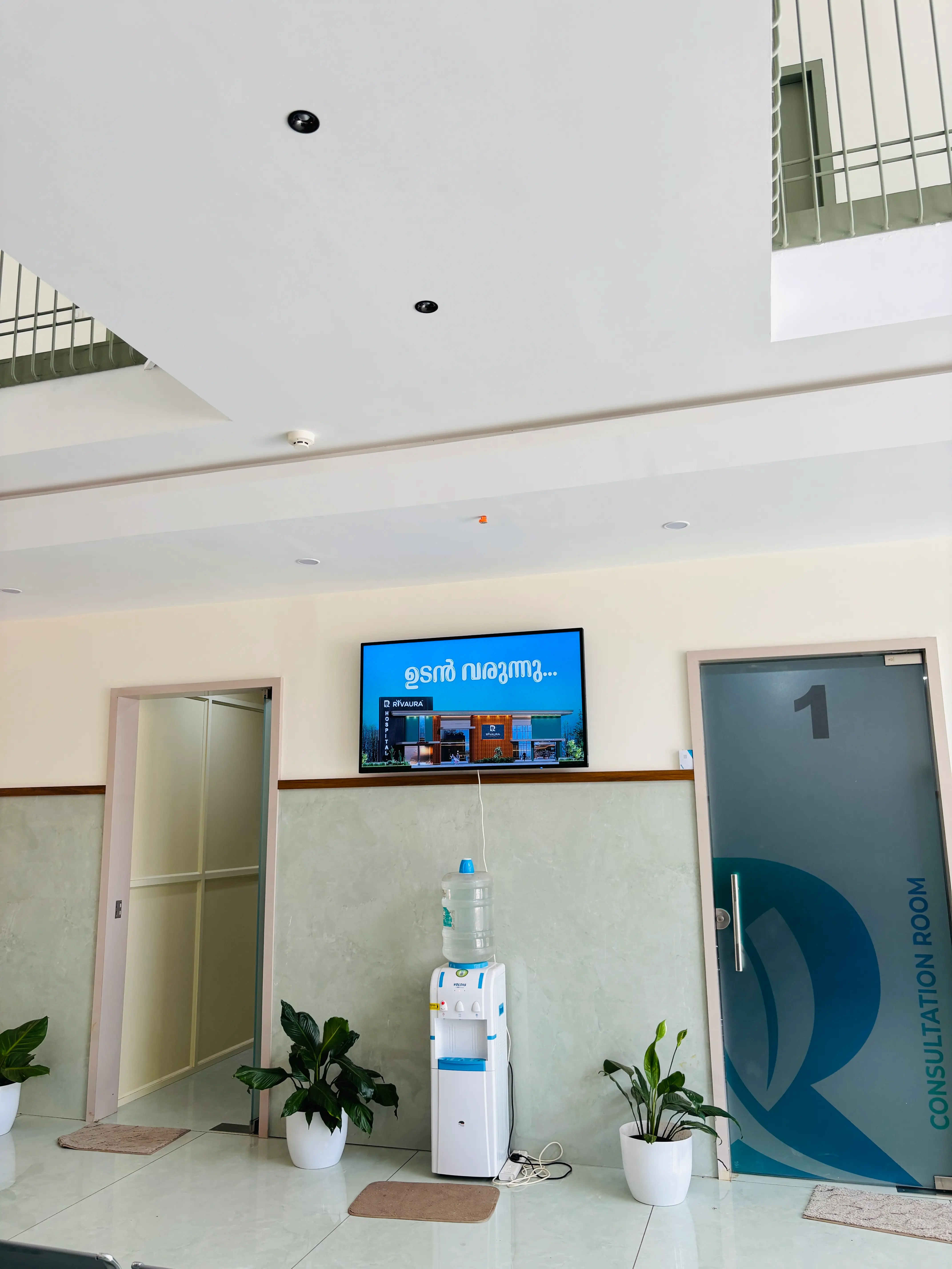 Outpatient Departments