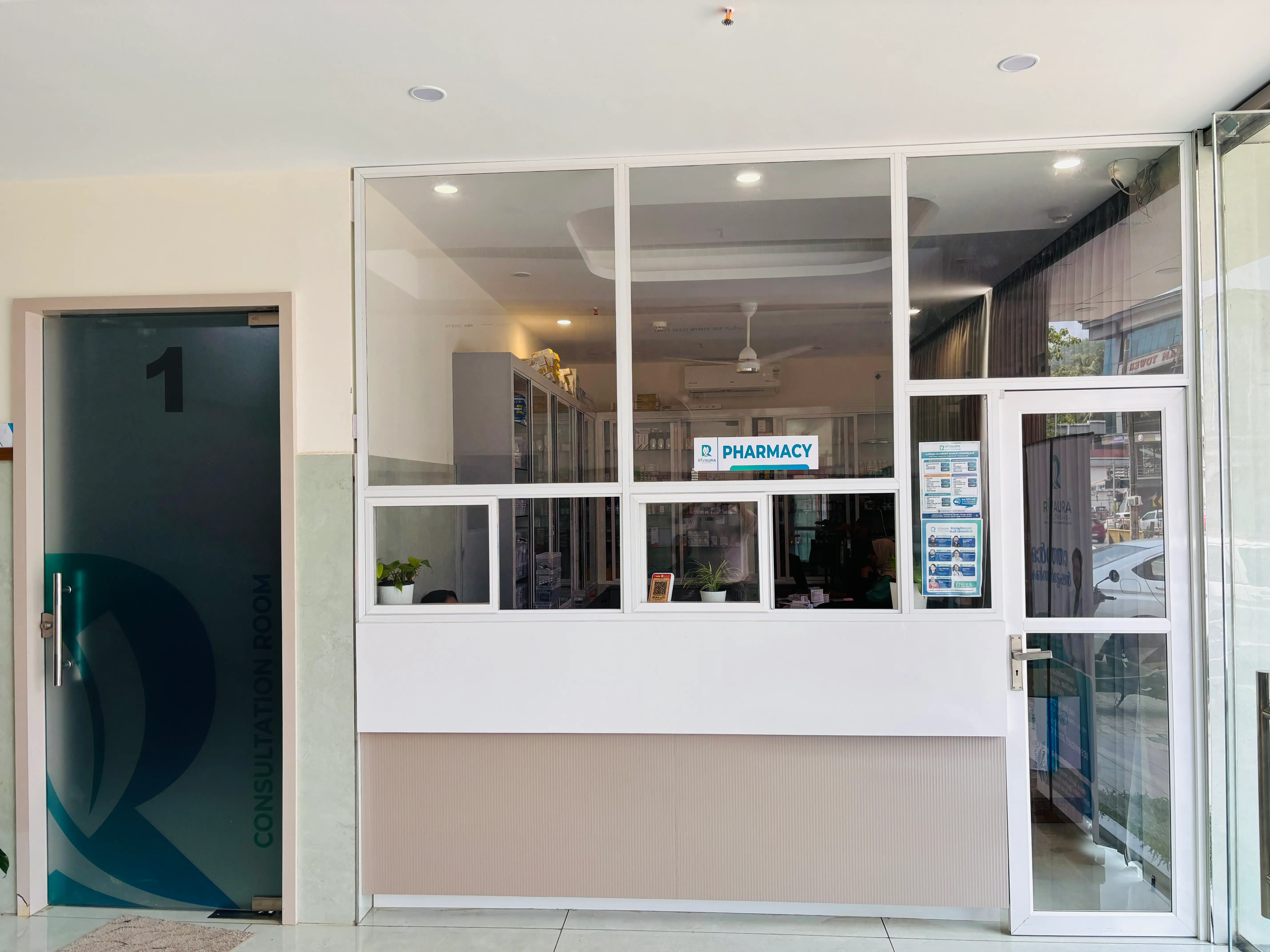 Pharmacy