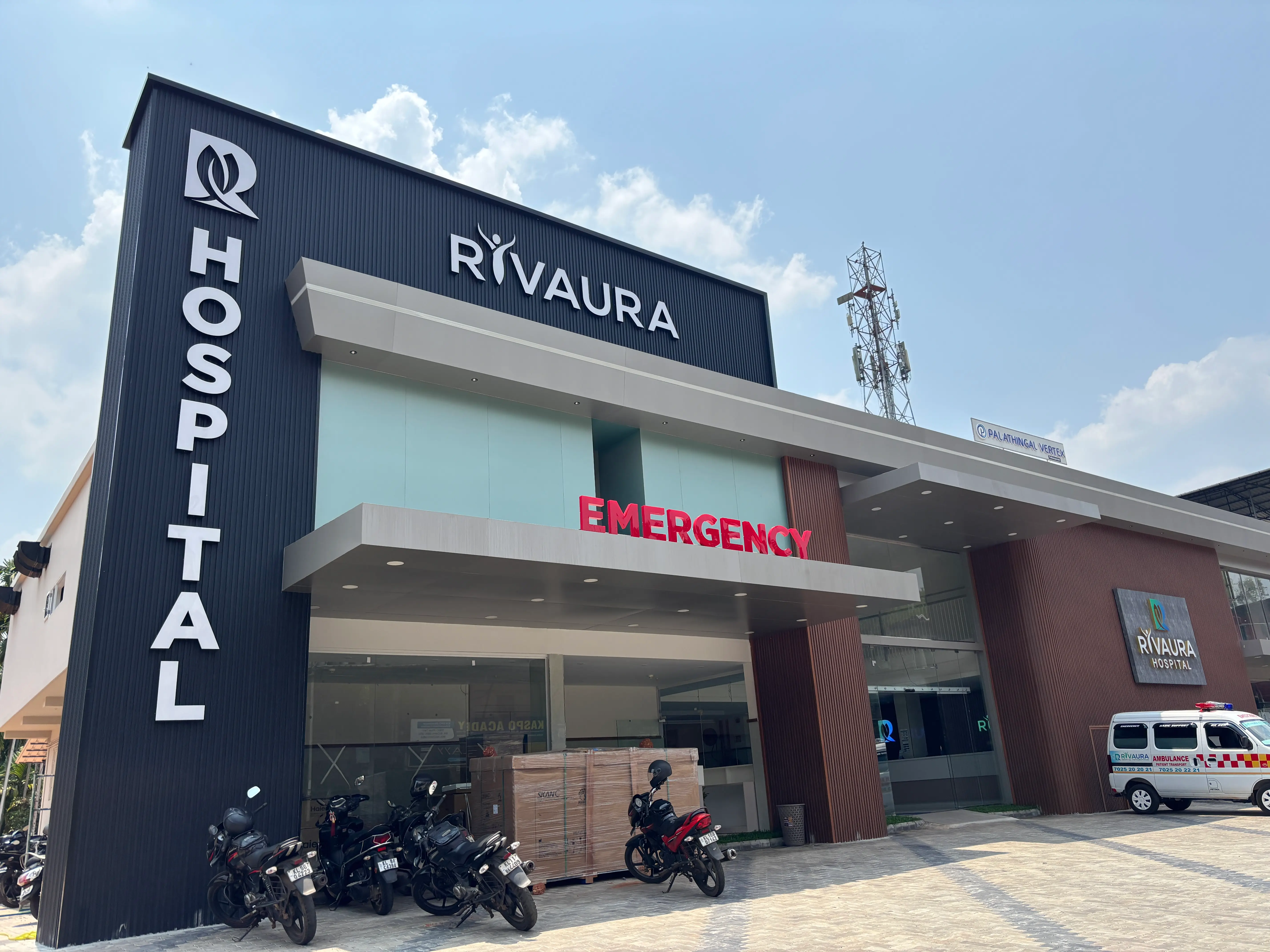 Inpatient Department