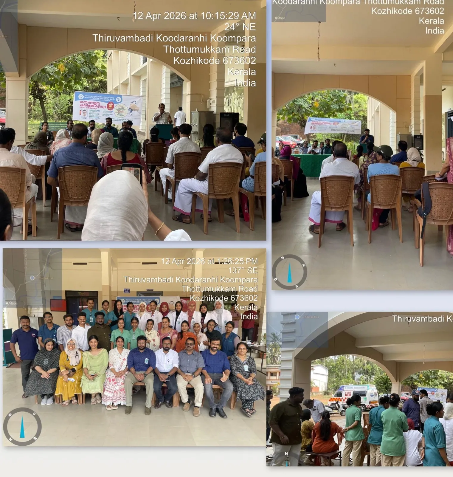 Free Medical Camp – Thottumukkam at Rivaura Hospital – photo 1